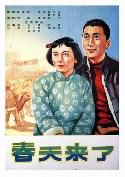 関西福祉大学酒店管理毕业证